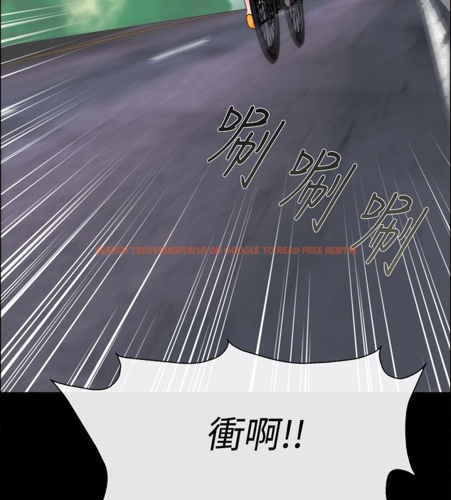 查看漫画親愛的,我劈腿了 - 第91話 - www.tymanga.com中的2318715图片