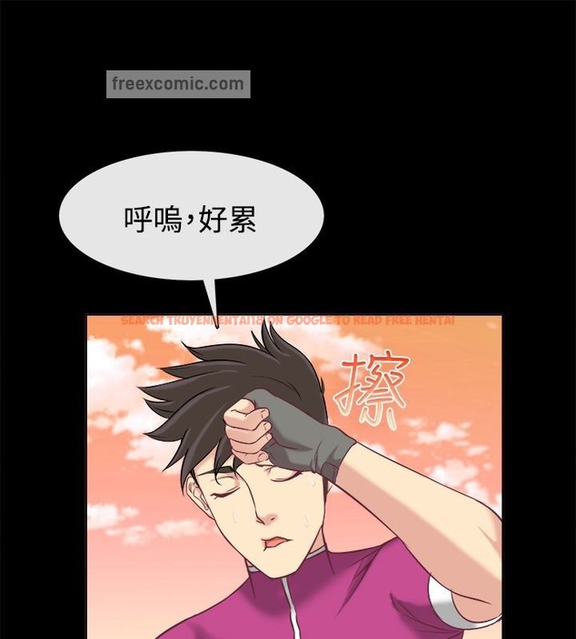 查看漫画親愛的,我劈腿了 - 第91話 - www.tymanga.com中的2318718图片