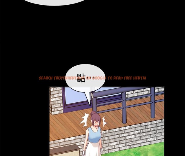 查看漫画親愛的,我劈腿了 - 第91話 - www.tymanga.com中的2318725图片