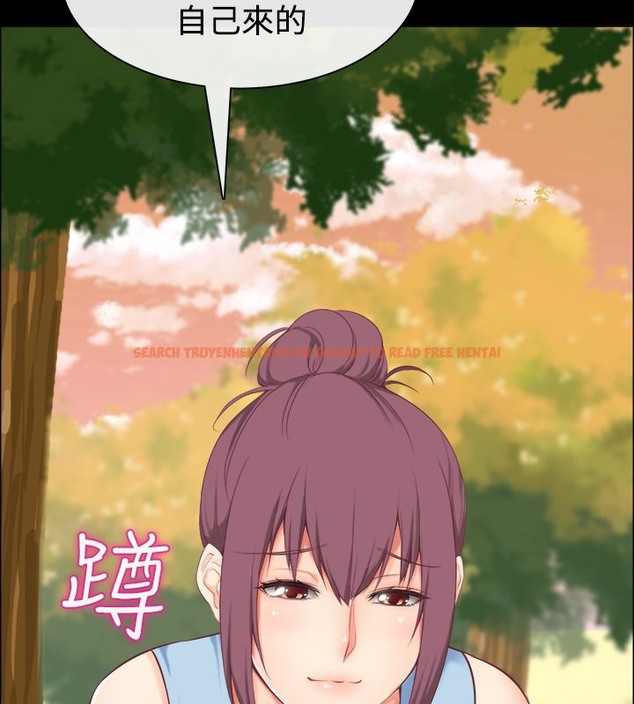 查看漫画親愛的,我劈腿了 - 第91話 - www.tymanga.com中的2318727图片