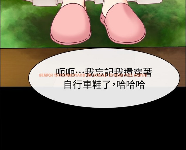 查看漫画親愛的,我劈腿了 - 第91話 - www.tymanga.com中的2318729图片