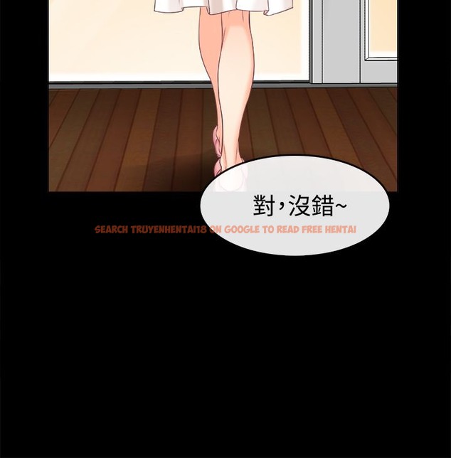 查看漫画親愛的,我劈腿了 - 第91話 - www.tymanga.com中的2318740图片