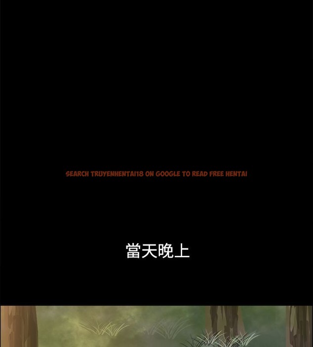 查看漫画親愛的,我劈腿了 - 第91話 - www.tymanga.com中的2318742图片