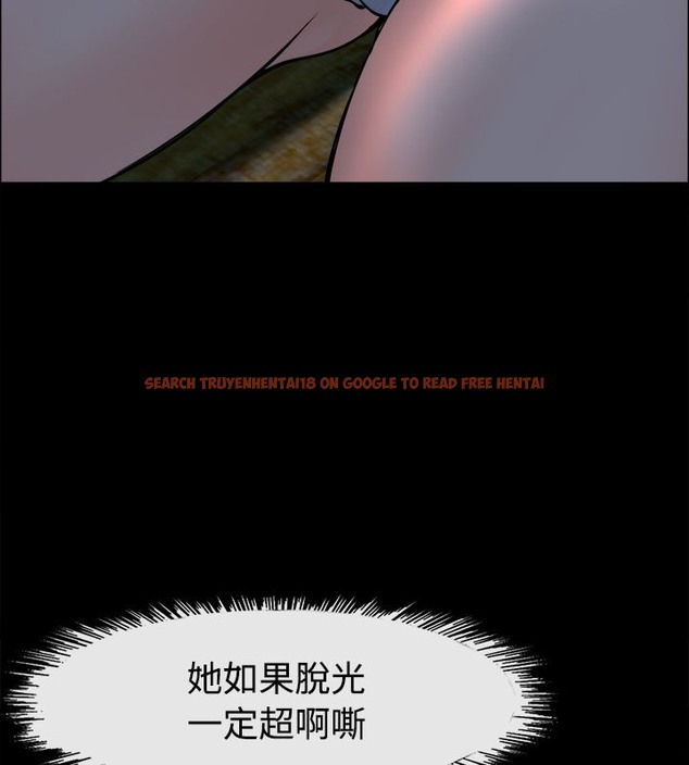 查看漫画親愛的,我劈腿了 - 第91話 - www.tymanga.com中的2318747图片