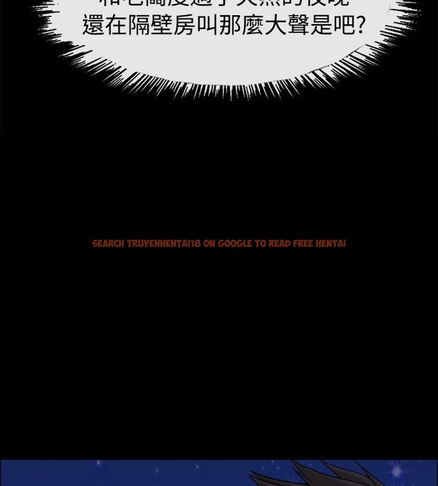 查看漫画親愛的,我劈腿了 - 第91話 - www.tymanga.com中的2318750图片