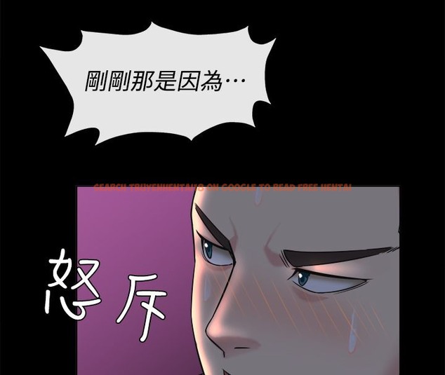 查看漫画親愛的,我劈腿了 - 第91話 - www.tymanga.com中的2318760图片