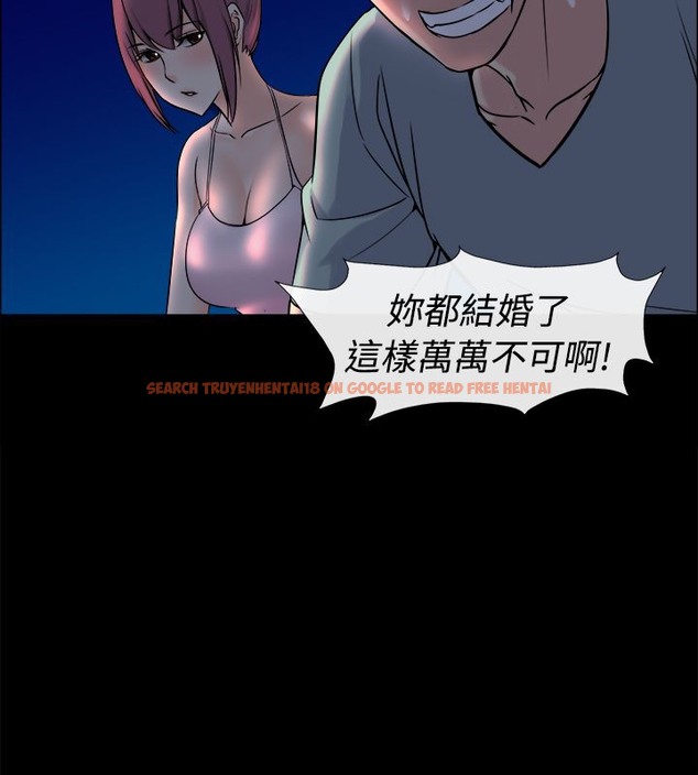 查看漫画親愛的,我劈腿了 - 第91話 - www.tymanga.com中的2318771图片