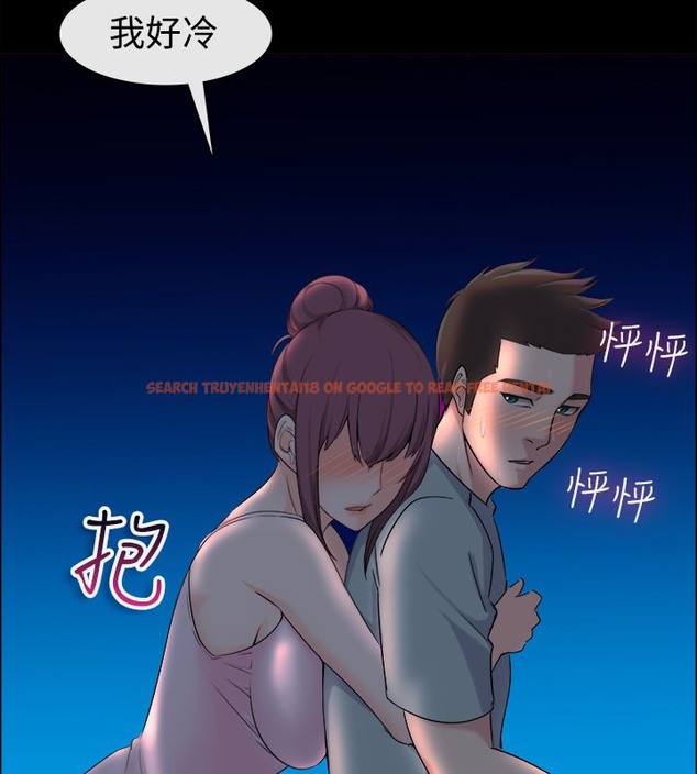 查看漫画親愛的,我劈腿了 - 第91話 - www.tymanga.com中的2318774图片