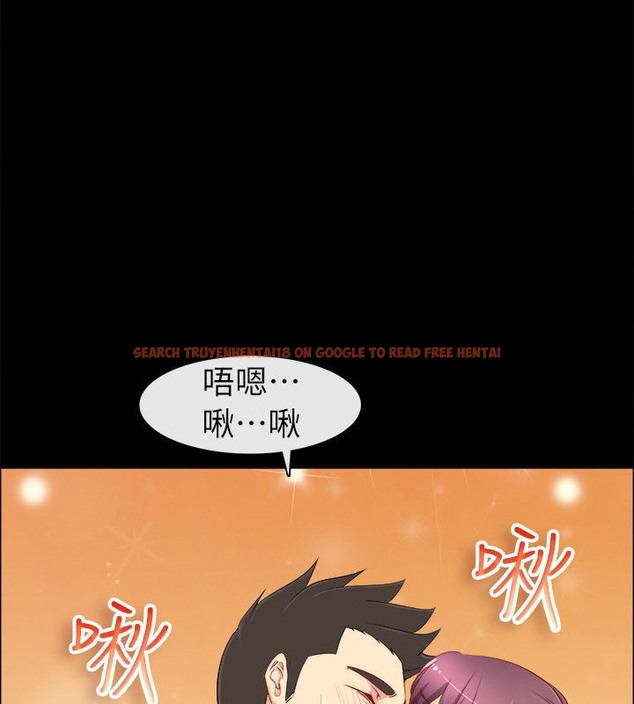 查看漫画親愛的,我劈腿了 - 第92話 - tymanga.com中的2318784图片