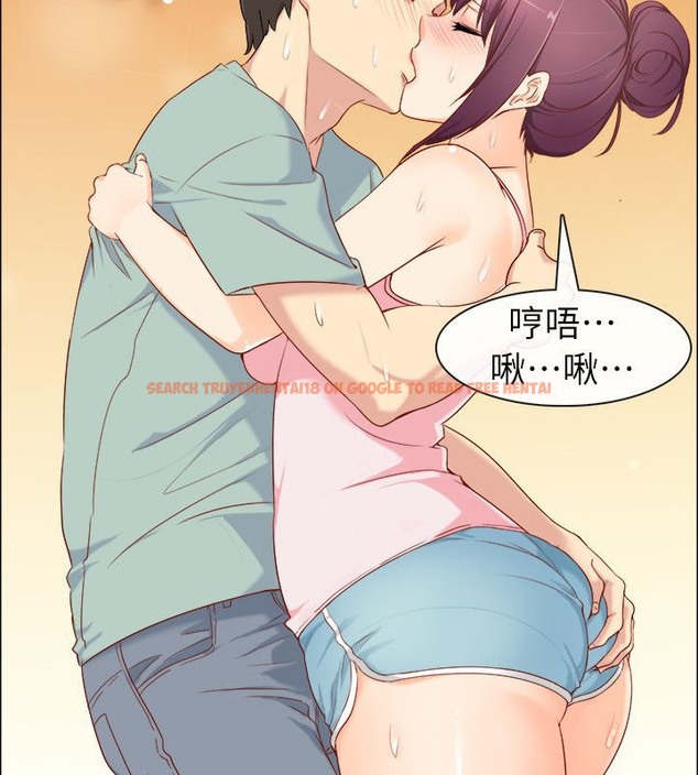 查看漫画親愛的,我劈腿了 - 第92話 - tymanga.com中的2318785图片