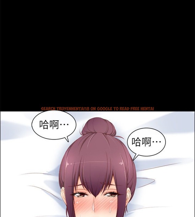 查看漫画親愛的,我劈腿了 - 第92話 - tymanga.com中的2318791图片