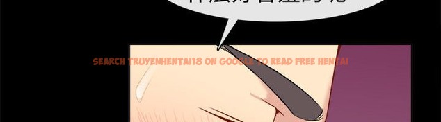 查看漫画親愛的,我劈腿了 - 第92話 - tymanga.com中的2318800图片