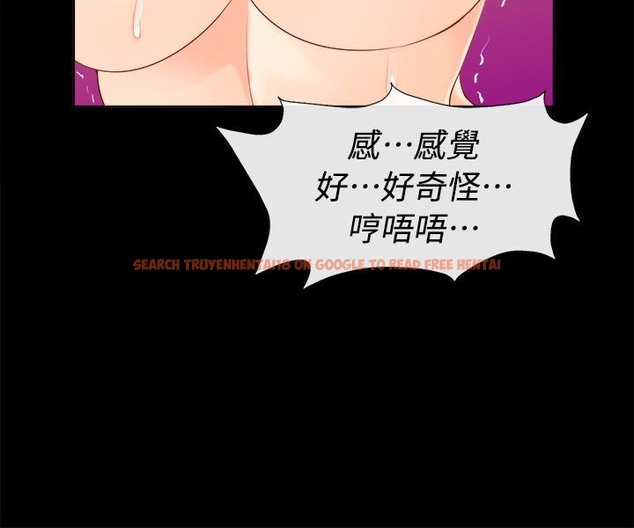 查看漫画親愛的,我劈腿了 - 第92話 - tymanga.com中的2318807图片