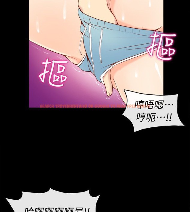 查看漫画親愛的,我劈腿了 - 第92話 - tymanga.com中的2318809图片