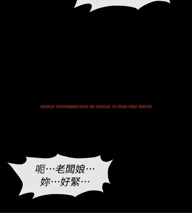 查看漫画親愛的,我劈腿了 - 第92話 - tymanga.com中的2318828图片