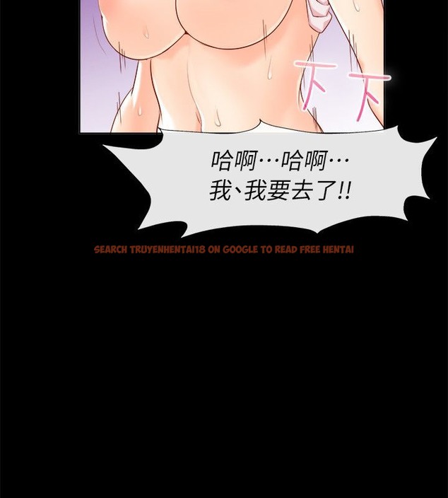 查看漫画親愛的,我劈腿了 - 第92話 - tymanga.com中的2318833图片