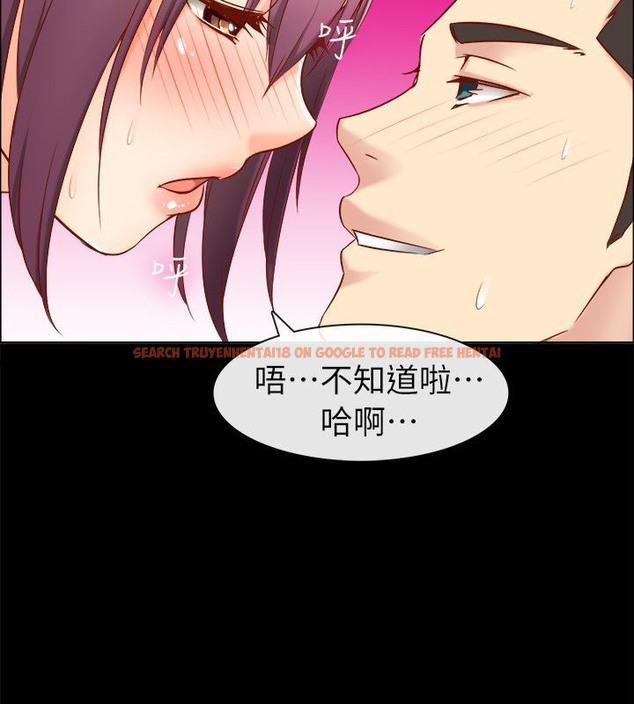查看漫画親愛的,我劈腿了 - 第92話 - tymanga.com中的2318841图片
