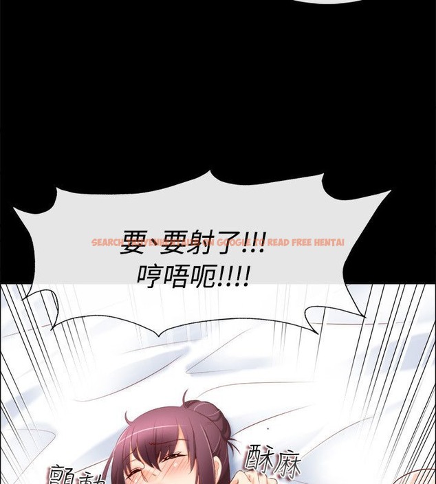 查看漫画親愛的,我劈腿了 - 第92話 - tymanga.com中的2318852图片