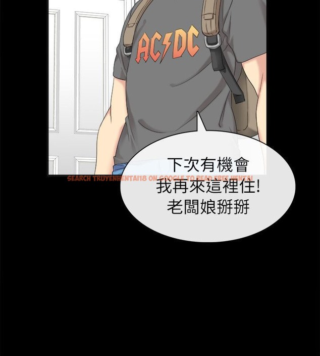 查看漫画親愛的,我劈腿了 - 第92話 - tymanga.com中的2318872图片