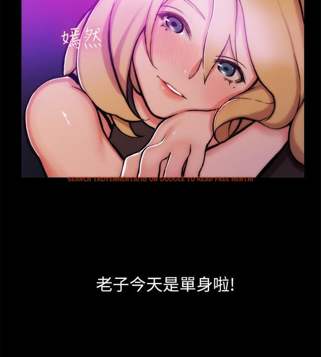 查看漫画親愛的,我劈腿了 - 第93話 - tymanga.com中的2318894图片