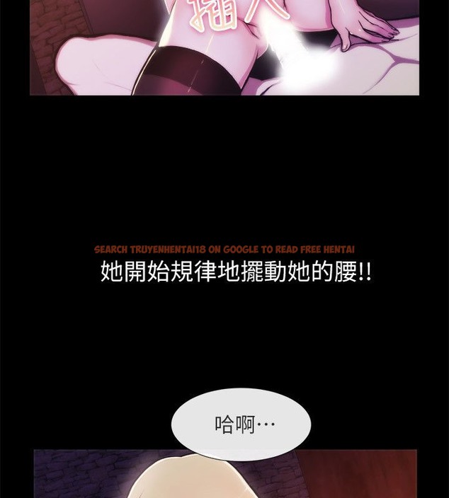 查看漫画親愛的,我劈腿了 - 第93話 - tymanga.com中的2318915图片