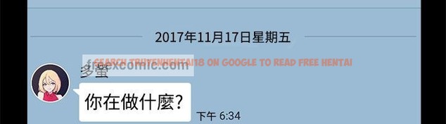 查看漫画親愛的,我劈腿了 - 第93話 - tymanga.com中的2318931图片