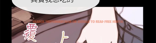 查看漫画親愛的,我劈腿了 - 第93話 - tymanga.com中的2318938图片