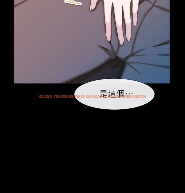 查看漫画親愛的,我劈腿了 - 第93話 - tymanga.com中的2318939图片