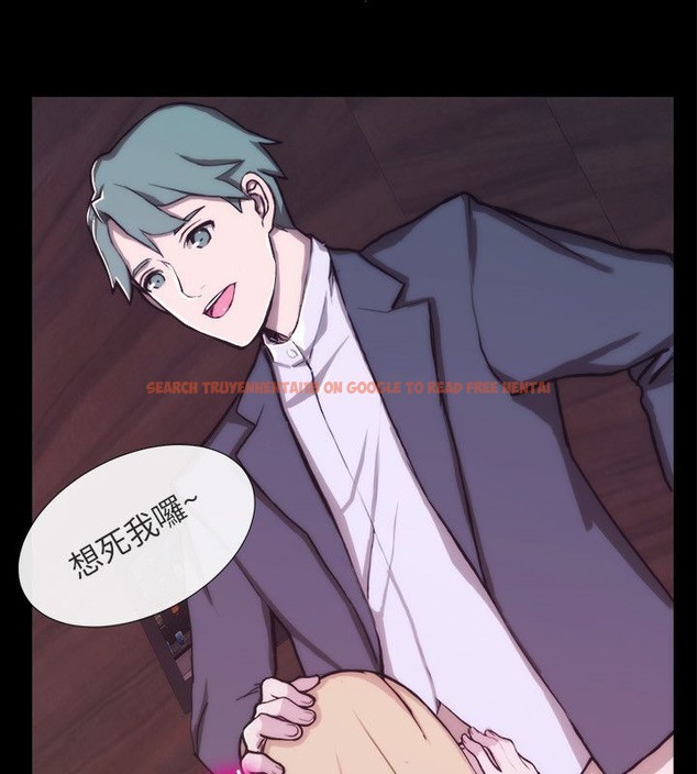 查看漫画親愛的,我劈腿了 - 第93話 - tymanga.com中的2318944图片