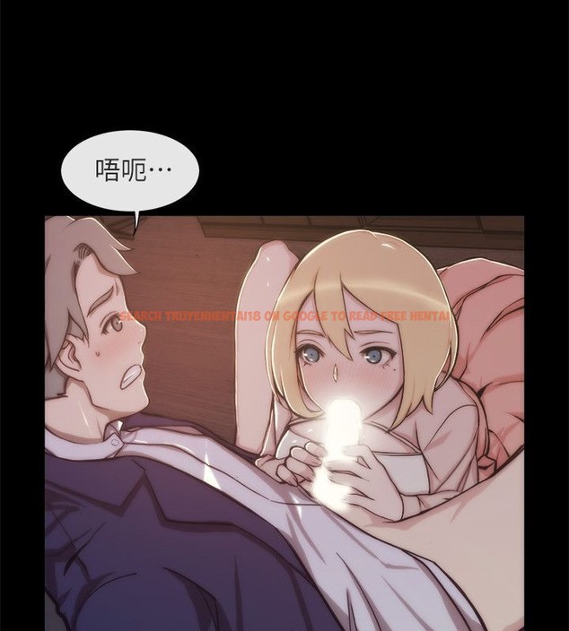 查看漫画親愛的,我劈腿了 - 第94話 - tymanga.com中的2318953图片