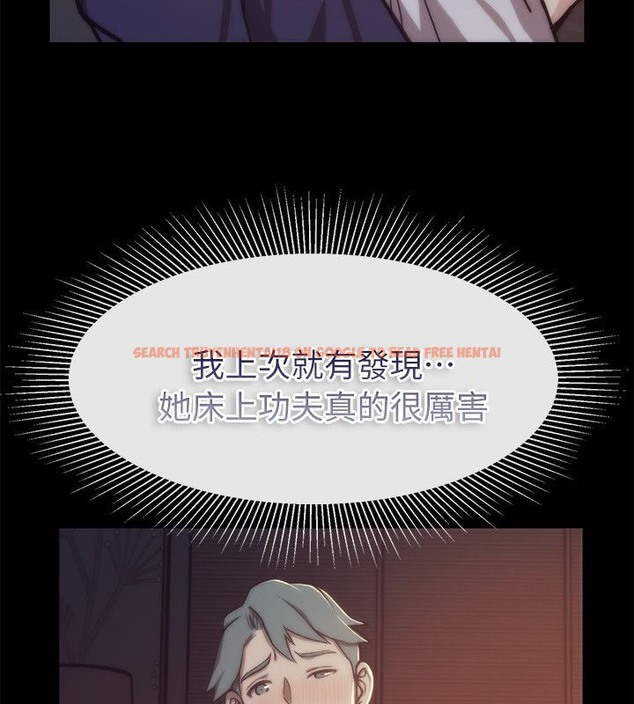 查看漫画親愛的,我劈腿了 - 第94話 - tymanga.com中的2318954图片