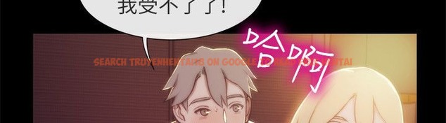 查看漫画親愛的,我劈腿了 - 第94話 - tymanga.com中的2318964图片