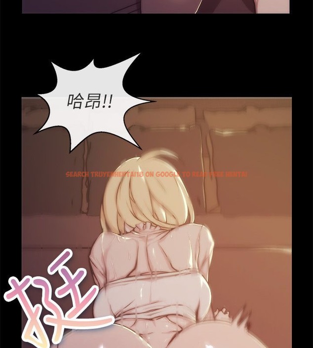 查看漫画親愛的,我劈腿了 - 第94話 - tymanga.com中的2318968图片