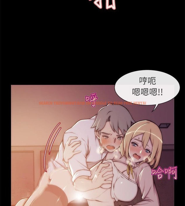 查看漫画親愛的,我劈腿了 - 第94話 - tymanga.com中的2318974图片