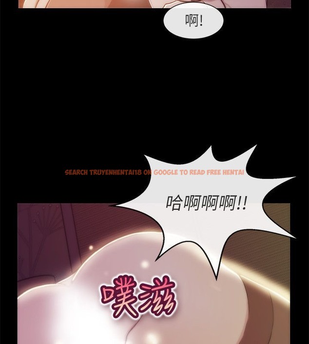 查看漫画親愛的,我劈腿了 - 第94話 - tymanga.com中的2318975图片