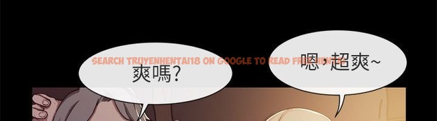 查看漫画親愛的,我劈腿了 - 第94話 - tymanga.com中的2318978图片