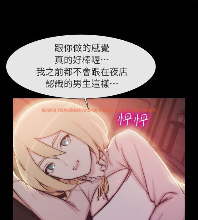 查看漫画親愛的,我劈腿了 - 第94話 - tymanga.com中的2318980图片
