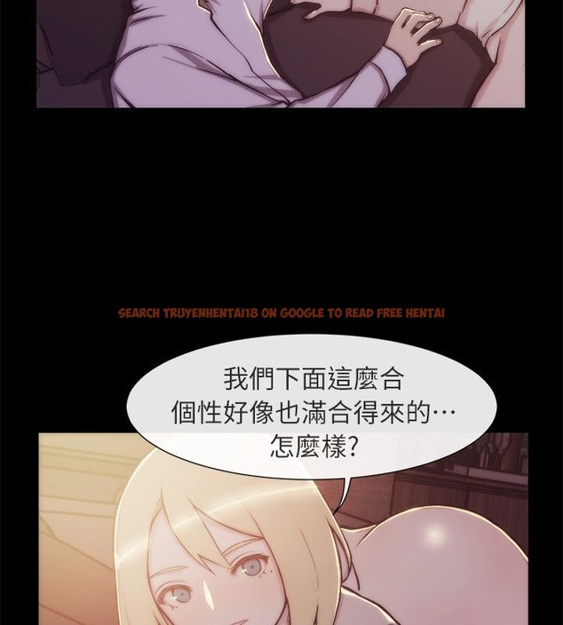 查看漫画親愛的,我劈腿了 - 第94話 - tymanga.com中的2318982图片