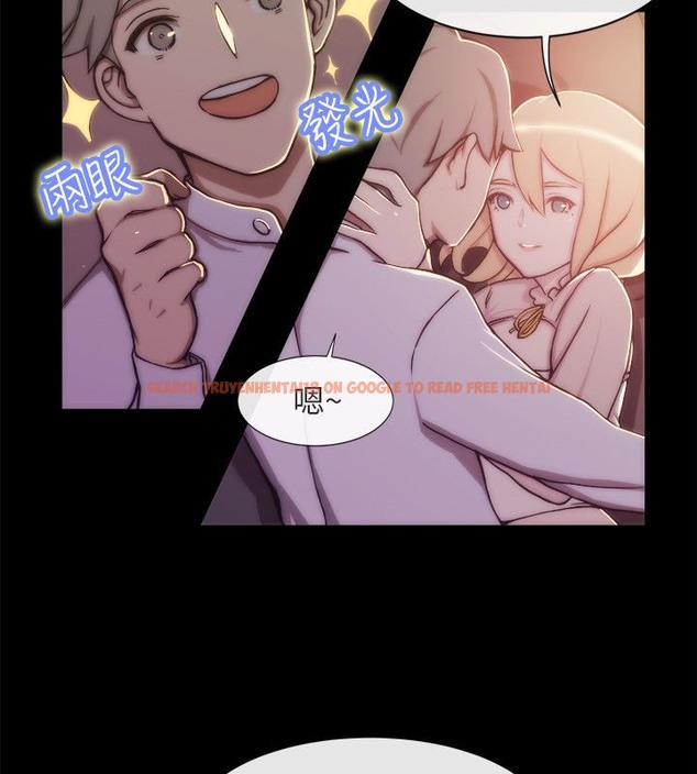 查看漫画親愛的,我劈腿了 - 第94話 - tymanga.com中的2318984图片