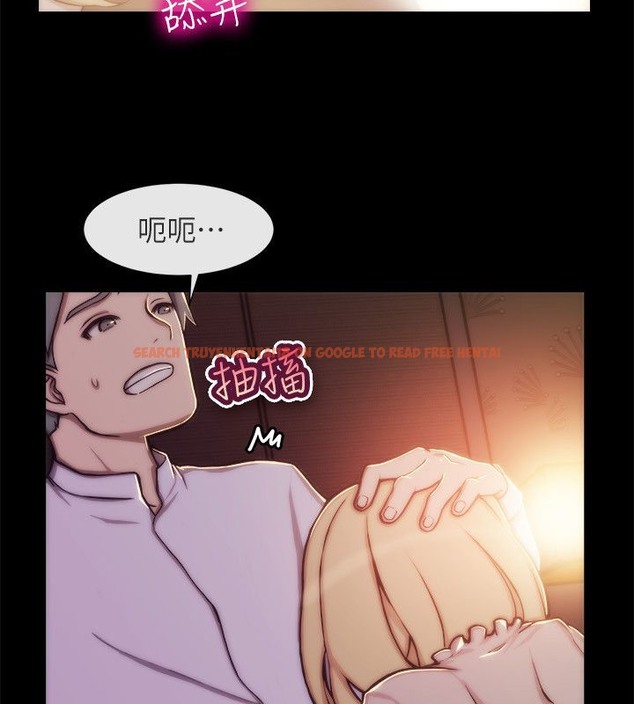 查看漫画親愛的,我劈腿了 - 第94話 - tymanga.com中的2318988图片