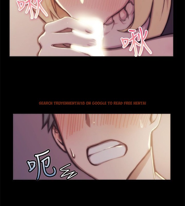 查看漫画親愛的,我劈腿了 - 第94話 - tymanga.com中的2318991图片