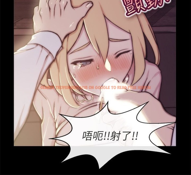 查看漫画親愛的,我劈腿了 - 第94話 - tymanga.com中的2318993图片