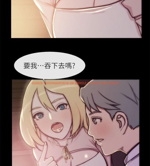 查看漫画親愛的,我劈腿了 - 第94話 - tymanga.com中的2318995图片