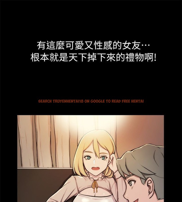 查看漫画親愛的,我劈腿了 - 第94話 - tymanga.com中的2319001图片