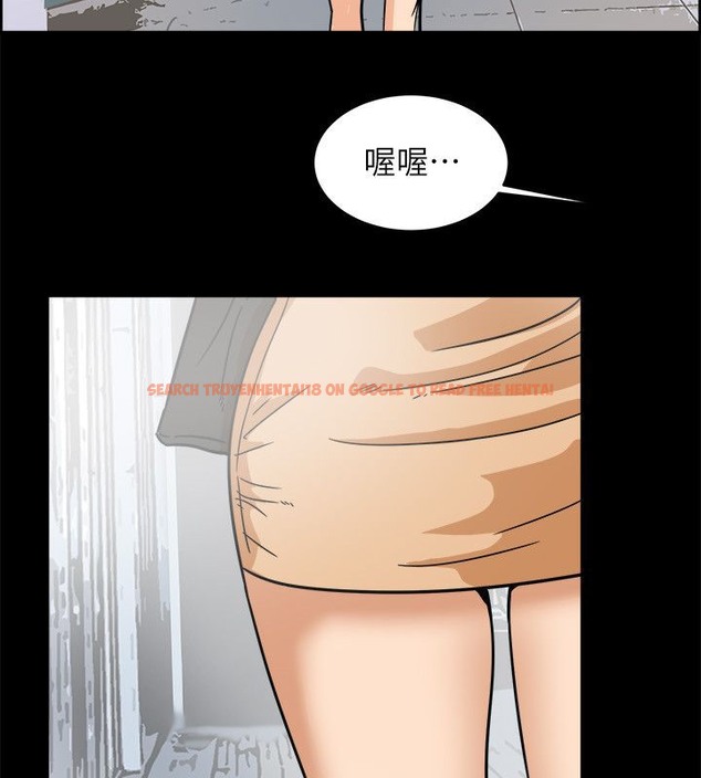 查看漫画親愛的,我劈腿了 - 第95話 - tymanga.com中的2319029图片