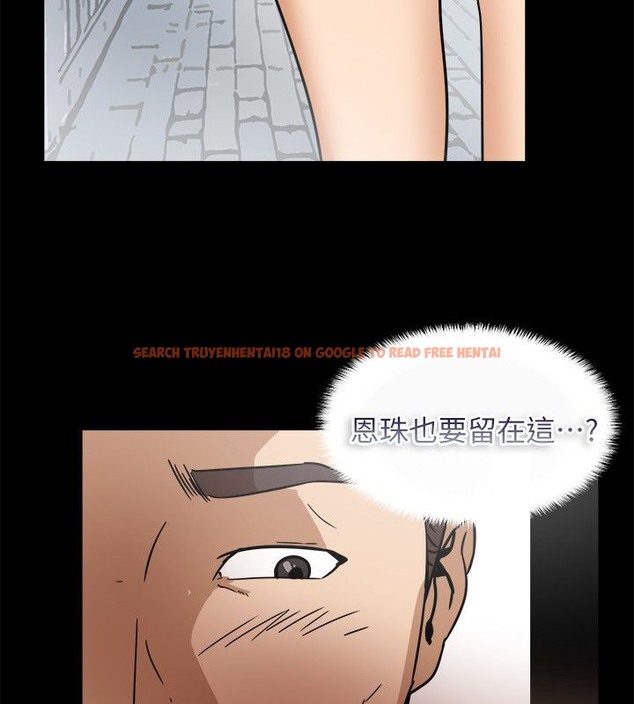 查看漫画親愛的,我劈腿了 - 第95話 - tymanga.com中的2319030图片