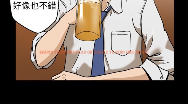 查看漫画親愛的,我劈腿了 - 第95話 - tymanga.com中的2319045图片