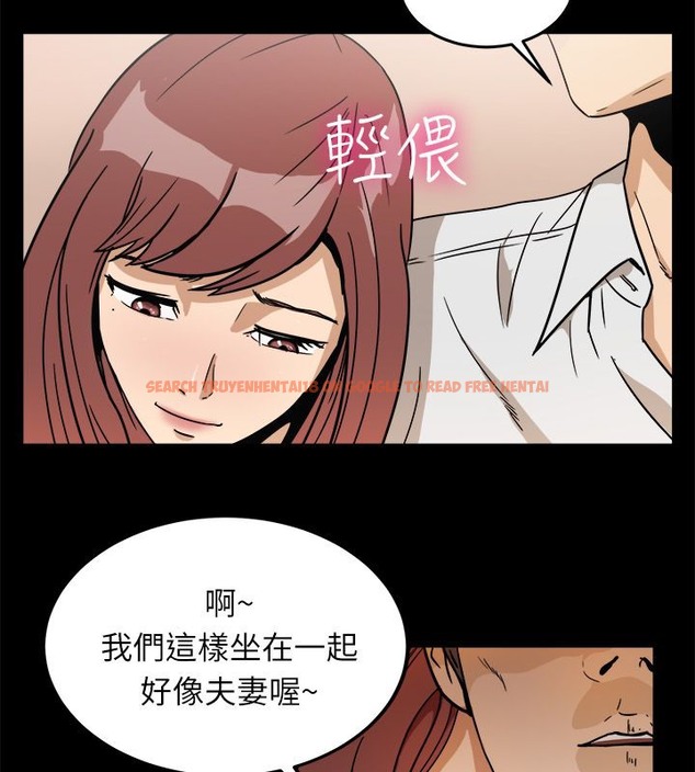 查看漫画親愛的,我劈腿了 - 第95話 - tymanga.com中的2319048图片