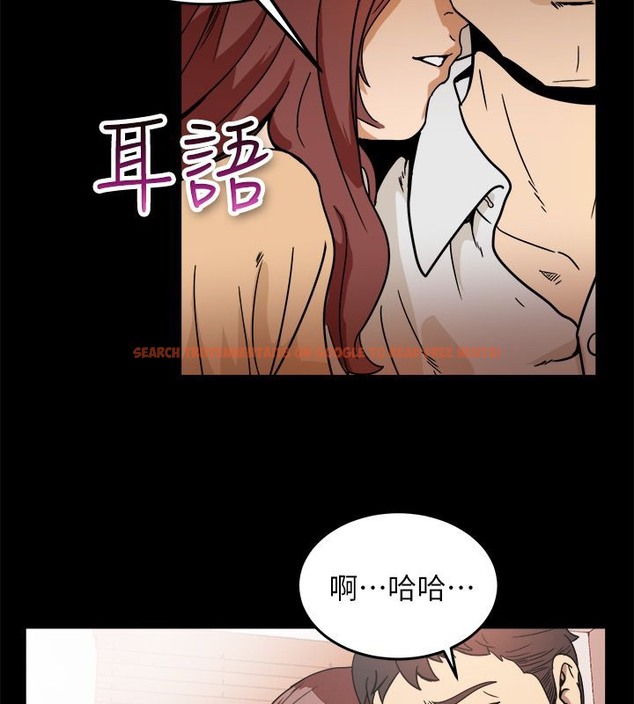 查看漫画親愛的,我劈腿了 - 第95話 - tymanga.com中的2319049图片