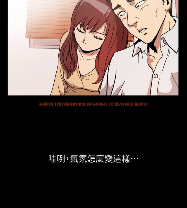 查看漫画親愛的,我劈腿了 - 第95話 - tymanga.com中的2319050图片